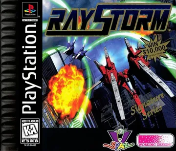 RayStorm (US) box cover front